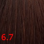 краска цеко 6/7 шоколадs Тонирующая краска Cehko Color Vibration 6/7 шоколадs